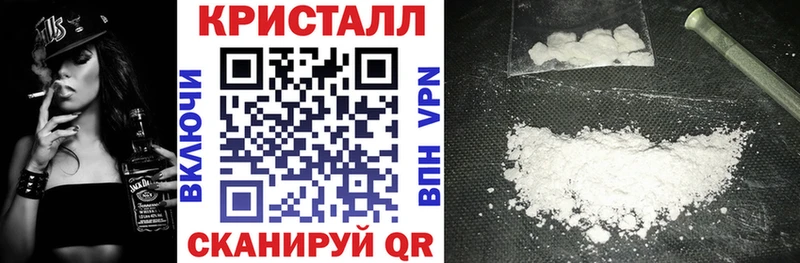ОМГ ОМГ онион  Усть-Джегута  АМФЕТАМИН 97% 