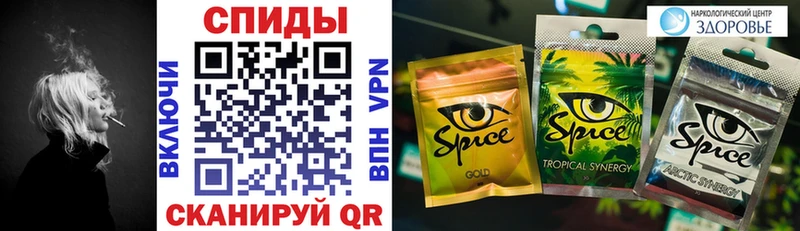 Бутират бутандиол  ссылка на мегу ССЫЛКА  Усть-Джегута 