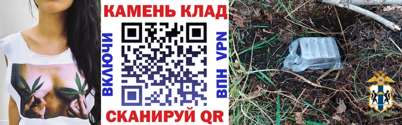 Гашиш гарик  цены наркотик  Усть-Джегута 