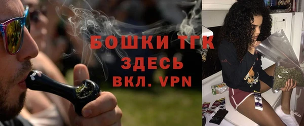 прущая мука Аркадак