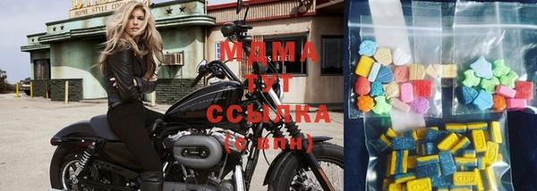 прущая мука Аркадак