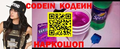 марки nbome Можга