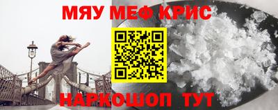 марки nbome Можга