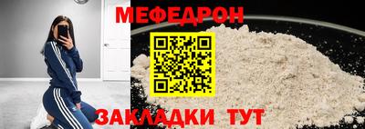 марки nbome Можга