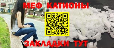 марки nbome Можга