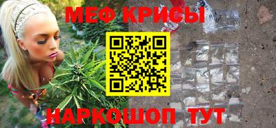 дурь Моздок
