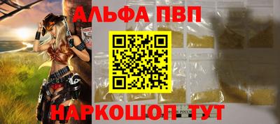марки nbome Можга