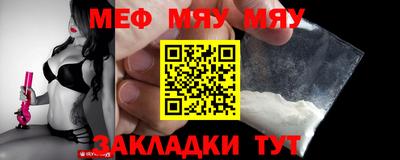 марки nbome Можга