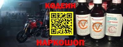дурь Моздок