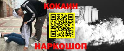 марки nbome Можга