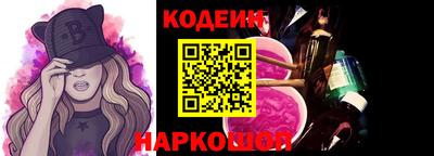 марихуана Можайск