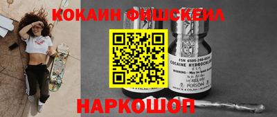 дурь Моздок
