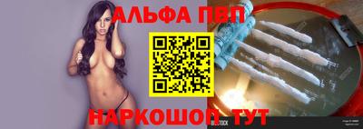 марихуана Можайск