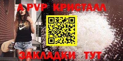 марихуана Можайск