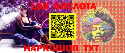 марки nbome Можга