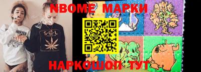 дурь Моздок