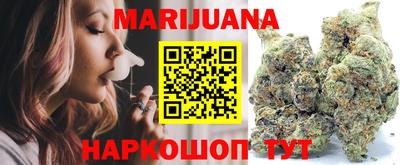 дурь Моздок