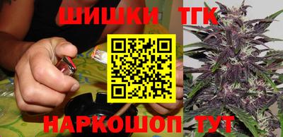 марки nbome Можга