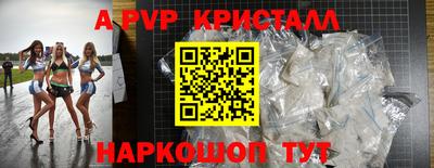 марки nbome Можга