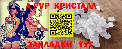 марки nbome Можга
