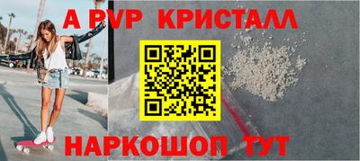 дурь Моздок