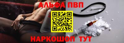 дурь Моздок