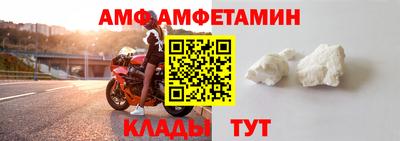 дурь Моздок