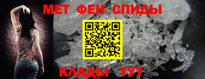 марихуана Можайск
