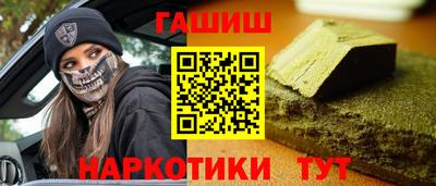 дурь Моздок