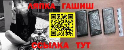 дурь Моздок