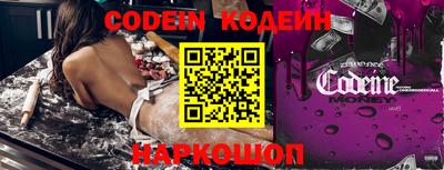 марки nbome Можга