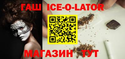 дурь Моздок