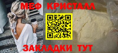 дурь Моздок