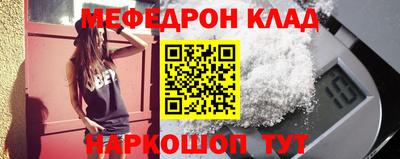дурь Моздок