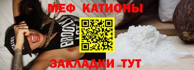 дурь Моздок