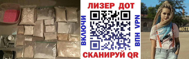 Лсд 25 экстази кислота  где купить наркоту  Усть-Джегута 