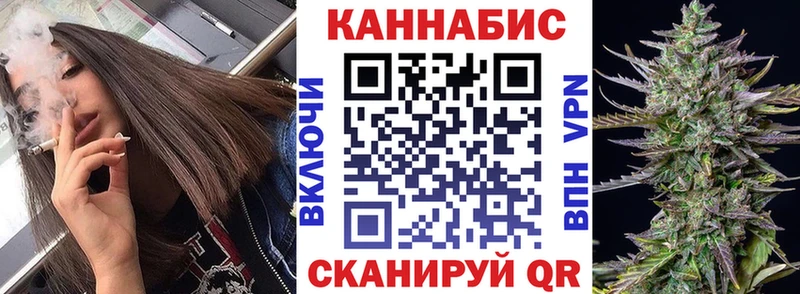 Конопля конопля  Усть-Джегута 