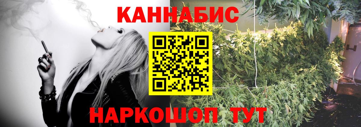 МЕТАДОН Усть-Джегута